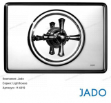 Панель смыва c поворотной ручкой JADO Lighthouse - Профессиональное сантехническое и инженерное оборудования для систем отопления, водоснабжения, холодоснабжения, газоснабжения. Умные технологии, Екатеринбург