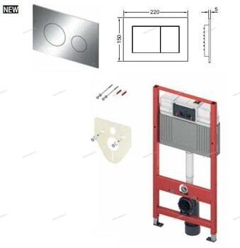 Комплект для установки подвесного унитаза с панелью смыва TECEloop хром глянцевый - Профессиональное сантехническое и инженерное оборудования для систем отопления, водоснабжения, холодоснабжения, газоснабжения. Умные технологии, Екатеринбург