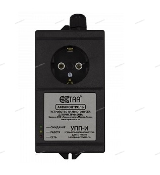 УПП-И Устройство плавного пуска для электроинструмента - Профессиональное сантехническое и инженерное оборудования для систем отопления, водоснабжения, холодоснабжения, газоснабжения. Умные технологии, Екатеринбург