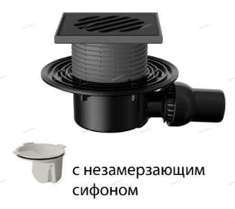 T 520.0 PNsB Трап горизонтальный с регулировкой угла отвода серии 520 с чугунной решеткой, с незамерзающим сифоном, без фланца - Профессиональное сантехническое и инженерное оборудования для систем отопления, водоснабжения, холодоснабжения, газоснабжения. Умные технологии, Екатеринбург