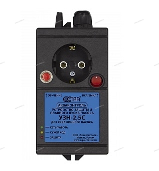 УЗН-2,5С Устройство защиты скважинного насоса с плавным пуском - Профессиональное сантехническое и инженерное оборудования для систем отопления, водоснабжения, холодоснабжения, газоснабжения. Умные технологии, Екатеринбург
