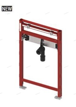 Застенный модуль для раковины TECEprofil, монтажная высота 820-980 мм - Профессиональное сантехническое и инженерное оборудования для систем отопления, водоснабжения, холодоснабжения, газоснабжения. Умные технологии, Екатеринбург