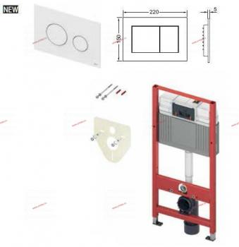 Комплект для установки подвесного унитаза с панелью смыва TECEloop белая - Профессиональное сантехническое и инженерное оборудования для систем отопления, водоснабжения, холодоснабжения, газоснабжения. Умные технологии, Екатеринбург