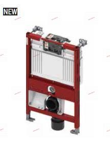 Застенный модуль TECEprofil со смывным бачком Uni, для универсального подключения к унитазу-биде, высота 820 мм - Профессиональное сантехническое и инженерное оборудования для систем отопления, водоснабжения, холодоснабжения, газоснабжения. Умные технологии, Екатеринбург