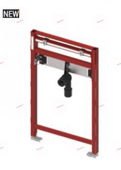 Застенный модуль для раковины TECEprofil, монтажная высота 820-980 мм - Профессиональное сантехническое и инженерное оборудования для систем отопления, водоснабжения, холодоснабжения, газоснабжения. Умные технологии, Екатеринбург