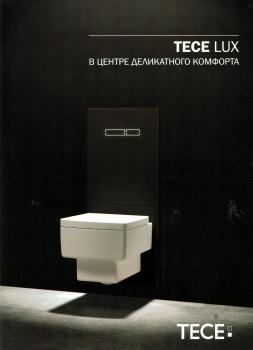 Верхняя панель TECElux с механическим блоком управления NEW - Профессиональное сантехническое и инженерное оборудования для систем отопления, водоснабжения, холодоснабжения, газоснабжения. Умные технологии, Екатеринбург
