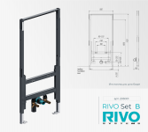 RIVO Set B - Инсталляция для биде - Профессиональное сантехническое и инженерное оборудования для систем отопления, водоснабжения, холодоснабжения, газоснабжения. Умные технологии, Екатеринбург