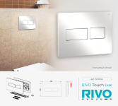 RIVO Touch Lux Белый глянцевый - Профессиональное сантехническое и инженерное оборудования для систем отопления, водоснабжения, холодоснабжения, газоснабжения. Умные технологии, Екатеринбург
