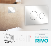 RIVO Touch Neo Белый глянцевый - Профессиональное сантехническое и инженерное оборудования для систем отопления, водоснабжения, холодоснабжения, газоснабжения. Умные технологии, Екатеринбург