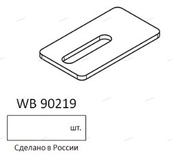 Звукоизоляция крепежных элементов  - Профессиональное сантехническое и инженерное оборудования для систем отопления, водоснабжения, холодоснабжения, газоснабжения. Умные технологии, Екатеринбург