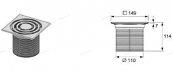 Декоративная решетка 150 мм с монтажным элементом - Профессиональное сантехническое и инженерное оборудования для систем отопления, водоснабжения, холодоснабжения, газоснабжения. Умные технологии, Екатеринбург