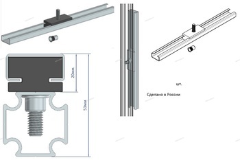Слим лайн, скользящая опора - Профессиональное сантехническое и инженерное оборудования для систем отопления, водоснабжения, холодоснабжения, газоснабжения. Умные технологии, Екатеринбург