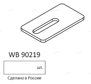 Звукоизоляция крепежных элементов  - Профессиональное сантехническое и инженерное оборудования для систем отопления, водоснабжения, холодоснабжения, газоснабжения. Умные технологии, Екатеринбург