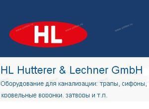 "Hutterer & Lechner GmbH" (Австрия) - ЛЕТНЯЯ РАСПРОДАЖА - Профессиональное сантехническое и инженерное оборудования для систем отопления, водоснабжения, холодоснабжения, газоснабжения. Умные технологии, Екатеринбург