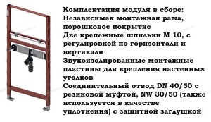 ТЕСЕ - предложение !  - Профессиональное сантехническое и инженерное оборудования для систем отопления, водоснабжения, холодоснабжения, газоснабжения. Умные технологии, Екатеринбург