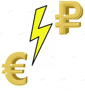 Новый курс ТЕСЕ - Профессиональное сантехническое и инженерное оборудования для систем отопления, водоснабжения, холодоснабжения, газоснабжения. Умные технологии, Екатеринбург