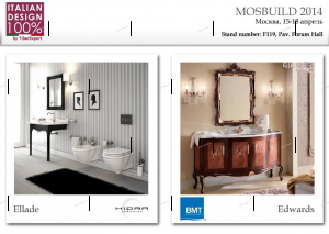 НОВИНКИ ГОДА из ИТАЛИИ от фабрик HIDRA и BMT  - Профессиональное сантехническое и инженерное оборудования для систем отопления, водоснабжения, холодоснабжения, газоснабжения. Умные технологии, Екатеринбург