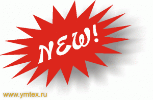 TECE - Новый КАТАЛОГ на сайте - "TECEflex" - Профессиональное сантехническое и инженерное оборудования для систем отопления, водоснабжения, холодоснабжения, газоснабжения. Умные технологии, Екатеринбург